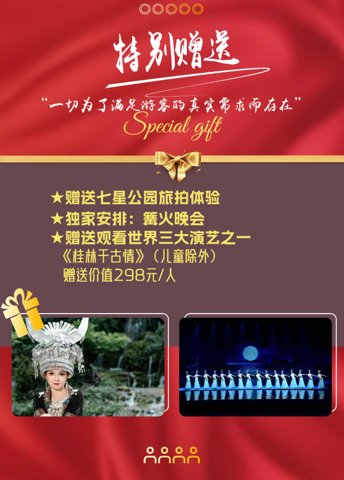 /uploads/image/2025/11/05/51cf35f53ae157c70b33f2cf2dcb9151.png image.png