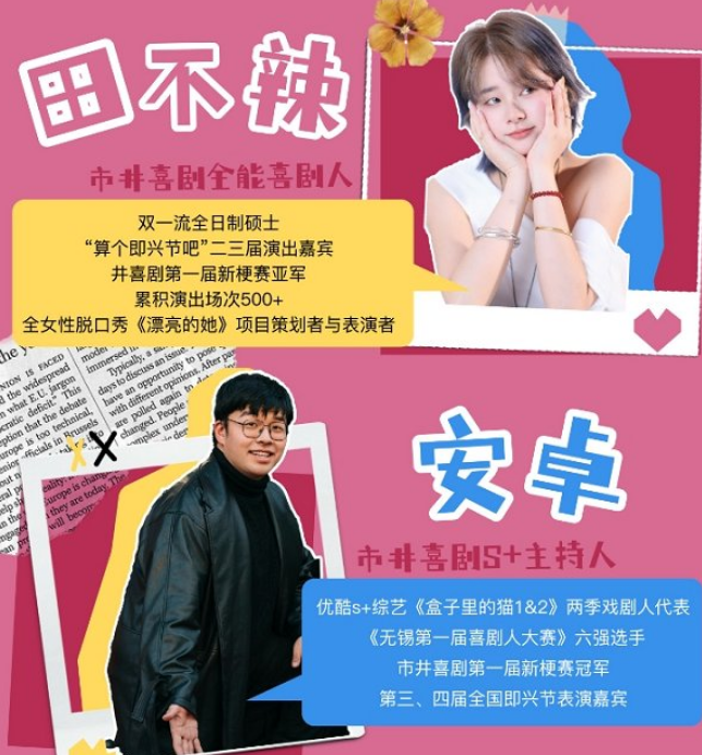 /uploads/image/2025/11/05/59fba5c2e2a12acb89f1ea84189d0bb5.png /uploads/image/2025/11/05/59fba5c2e2a12acb89f1ea84189d0bb5.png