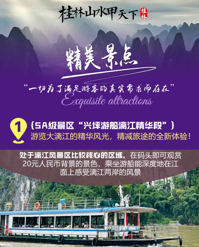 /uploads/image/2025/11/05/5df87f29d187b50294c187b5a227398a.png image.png