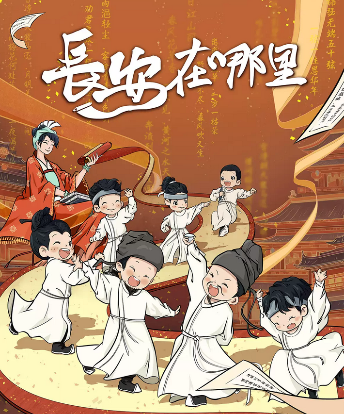 /uploads/image/2025/11/05/74f3293e5cc33051ef22211d78f7420f.png 圖片.png