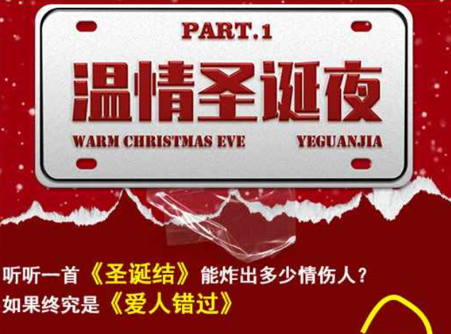 /uploads/image/2024/12/01/88bc006705d7044ab180d415e9a847e3.png image.png