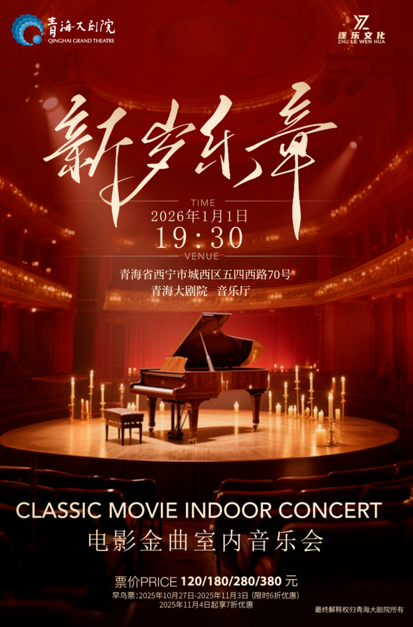 /uploads/image/2025/11/05/7680330b0ddd5f025d62824d4967beba.png 图片.png