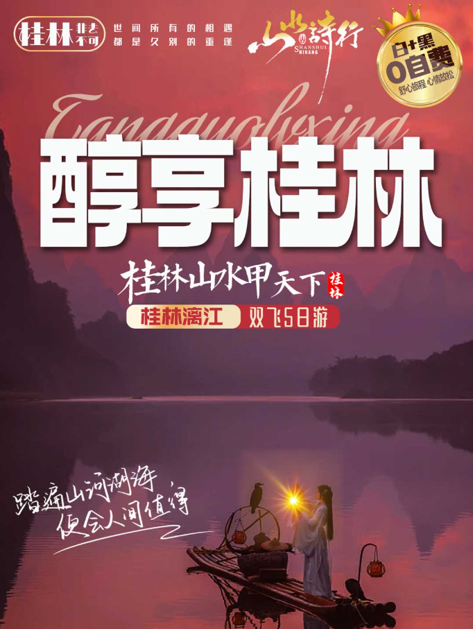 /uploads/image/2025/11/05/8a48306b05c6640e50dc22363eecfd01.png image.png