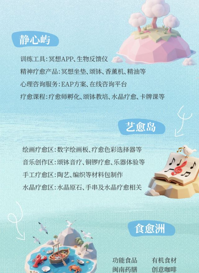 /uploads/image/2025/11/05/9475c3a2c795a00de4f411cdc2979762.png image.png