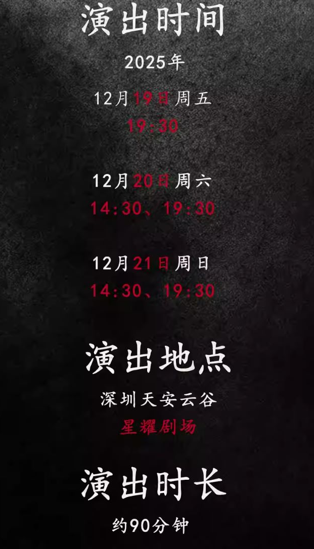 /uploads/image/2025/11/05/9bc04a830c8d5f5ec9403b9064e3e2b0.png /uploads/image/2025/11/05/9bc04a830c8d5f5ec9403b9064e3e2b0.png