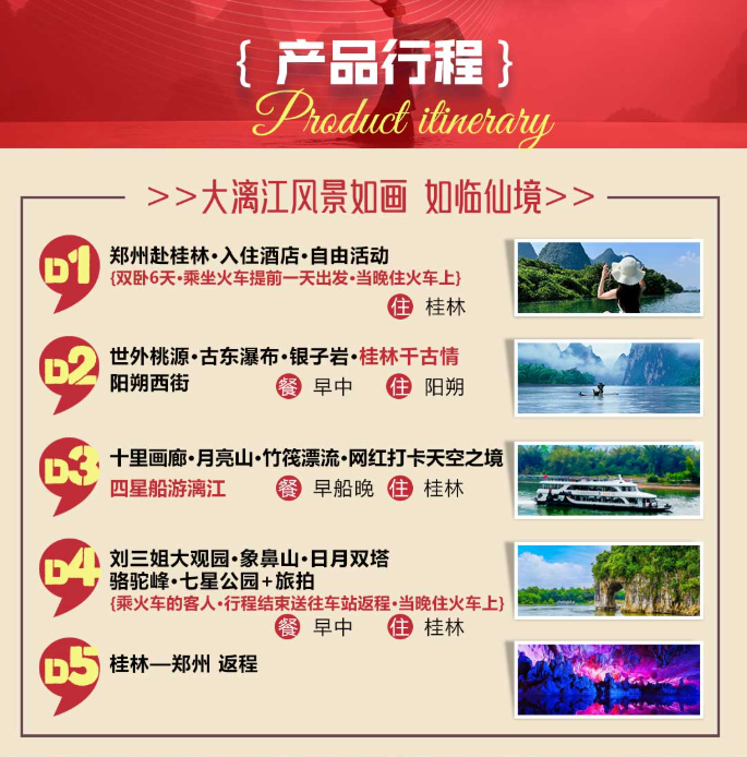 /uploads/image/2025/11/05/a149d1527f3f6bee727ed36db9e5c60f.png image.png