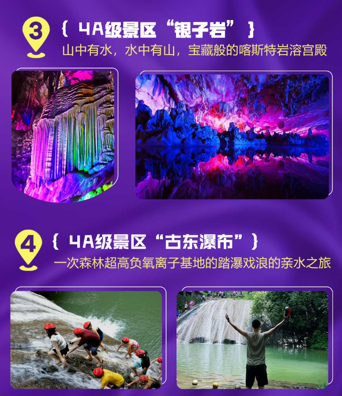 /uploads/image/2025/11/05/a4dd889ec3cc75f4f1ce27b2473b29ae.png image.png