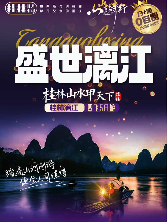 /uploads/image/2025/11/05/bf06f3a5bb0f594275da172b8e53207a.png image.png