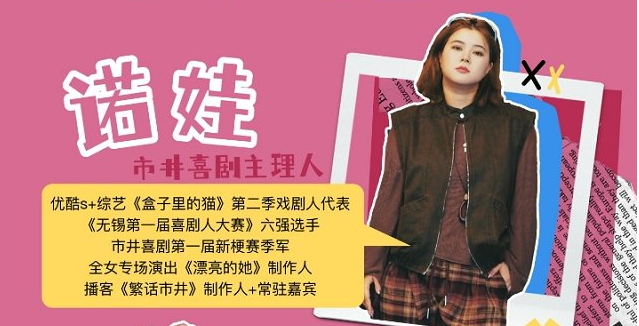 /uploads/image/2025/11/05/cc9dd6122162e09593920334435fb027.png image.png