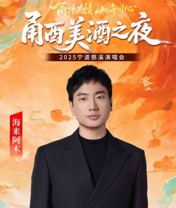 /uploads/image/2025/11/05/cd232780fe1c6060187f0566611a1a71.png /uploads/image/2025/11/05/cd232780fe1c6060187f0566611a1a71.png