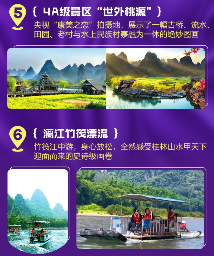 /uploads/image/2025/11/05/cece57b7c904b2c5e5fbc3fddf87a181.png image.png