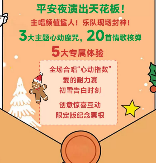 /uploads/image/2025/11/05/d32083db1b6011de4bf252dcec4e759a.png /uploads/image/2025/11/05/d32083db1b6011de4bf252dcec4e759a.png