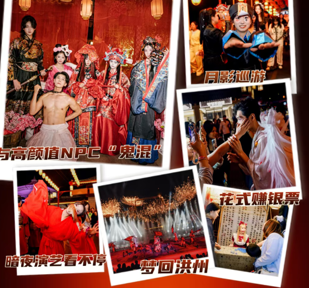 2025南昌融創(chuàng)樂園游玩活動(dòng)介紹(附開放時(shí)間+門票價(jià)格+免費(fèi)政策)