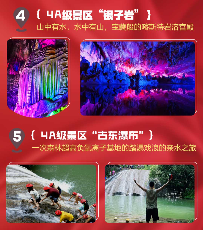 /uploads/image/2025/11/05/dce5bdf74d4c5bc9bc2c176eefad6911.png image.png