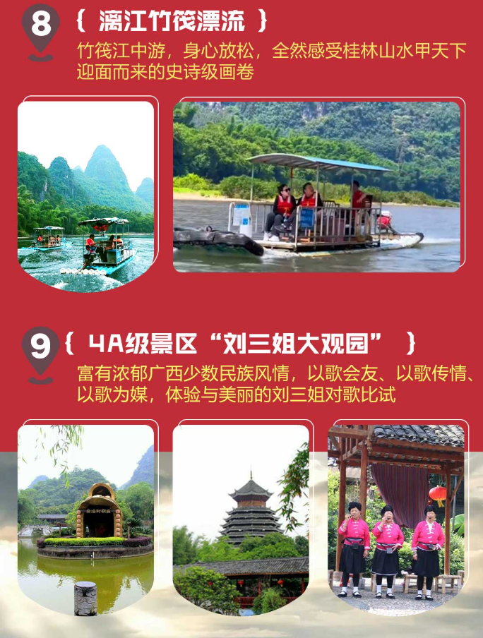 /uploads/image/2025/11/05/e0ae23f538b7de59c69d366956e16078.png image.png