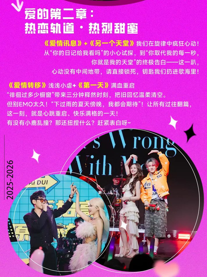 /uploads/image/2025/11/05/e9ce48520dc6835e356e7fb8a84422df.png /uploads/image/2025/11/05/e9ce48520dc6835e356e7fb8a84422df.png