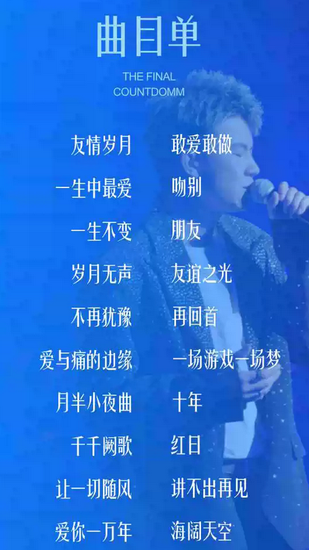 /uploads/image/2025/11/05/eb7cc95c843b8e64151c2aa8b9277504.png /uploads/image/2025/11/05/eb7cc95c843b8e64151c2aa8b9277504.png