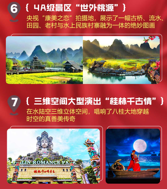 /uploads/image/2025/11/05/ec1b559276ff65e9adc60256e71d6cdd.png image.png