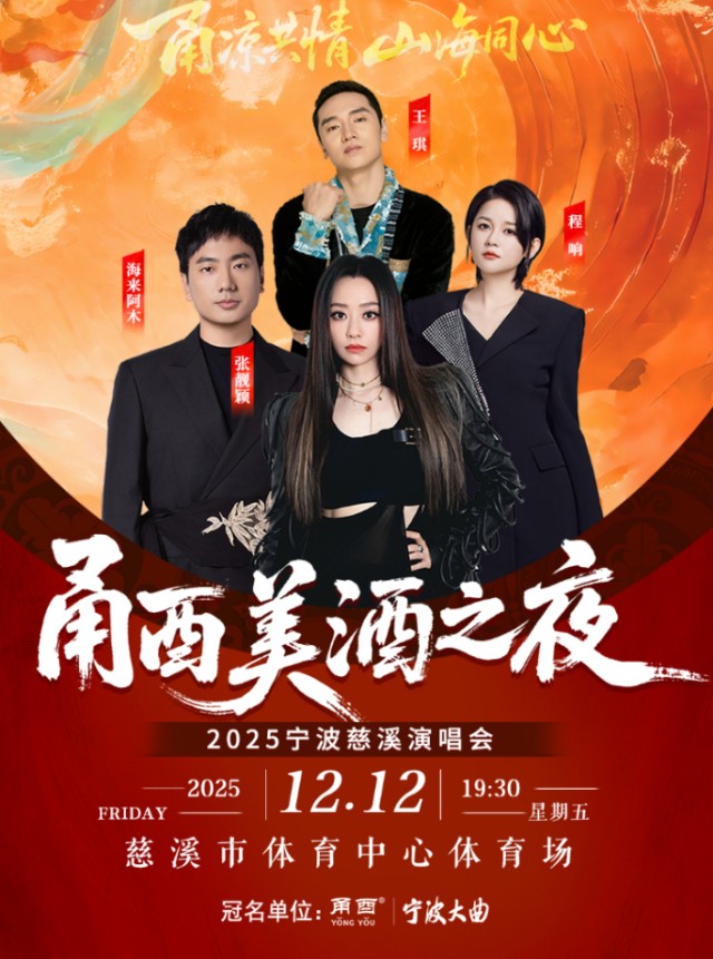 /uploads/image/2025/11/05/2bc6f4c1d29387ac73fe3526cae76560.jpg b7d905abcd1be15a6121df57b4d4e3e1.jpg