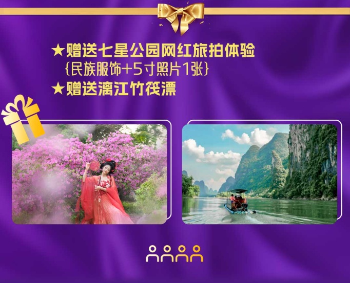 /uploads/image/2025/11/05/ff4579a9827c3827df190e6cd3c3c795.png image.png