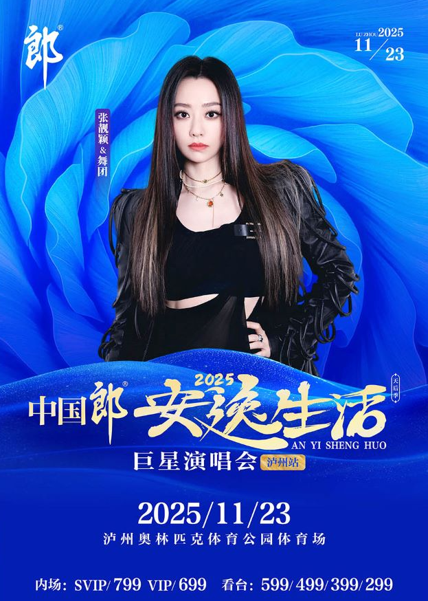 /uploads/image/2025/11/06/03767593715f73fa547aa604efc1428b.png 图片.png