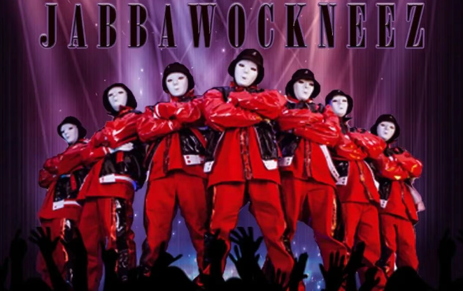 Jabbawockeez假面舞团重庆巡演 Jabbawockeez假面舞团重庆巡演