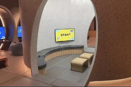 /uploads/image/2025/11/06/28210a9022dec3d2cd50b504784a9e45.png /uploads/image/2025/11/06/28210a9022dec3d2cd50b504784a9e45.png