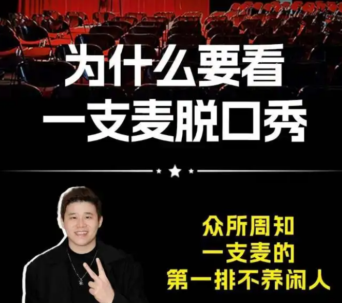 /uploads/image/2025/11/06/504a90083165ee03f41a4b16930dd92f.png /uploads/image/2025/11/06/504a90083165ee03f41a4b16930dd92f.png