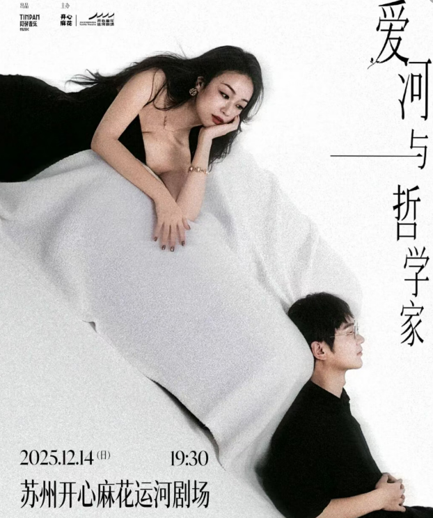 /uploads/image/2025/11/06/e7039f3bba78fa830aa9454ca780d697.png /uploads/image/2025/11/06/e7039f3bba78fa830aa9454ca780d697.png