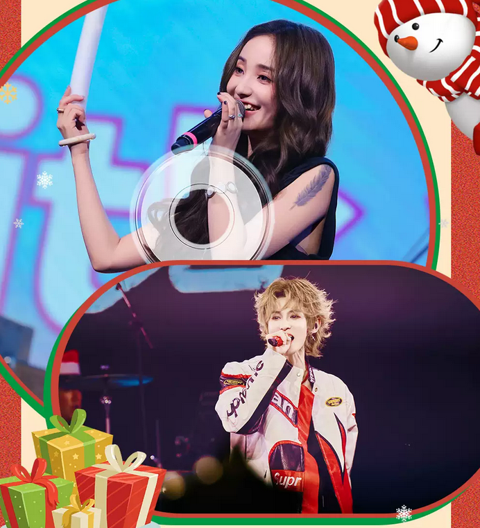 天津平安夜冬日恋歌演唱会 天津平安夜冬日恋歌演唱会