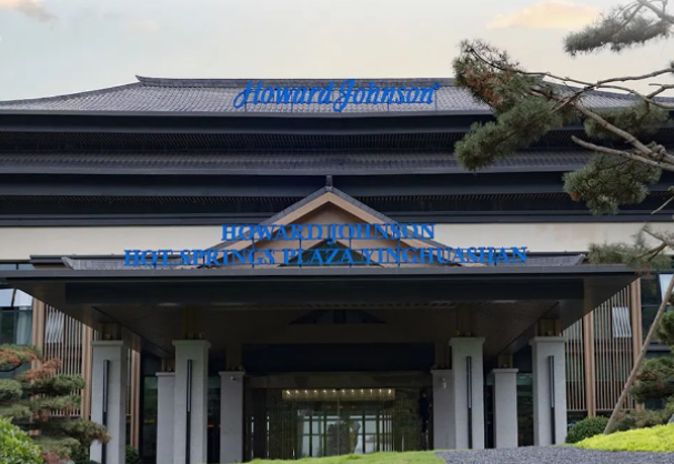 /uploads/image/2025/11/06/06200ecc99607a0f95fec5466fde1484.png /uploads/image/2025/11/06/06200ecc99607a0f95fec5466fde1484.png