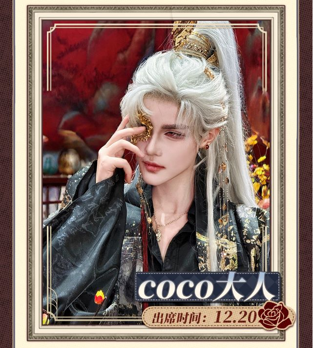 /uploads/image/2025/11/06/160e524139747eed5b522a77c497a16c.png image.png