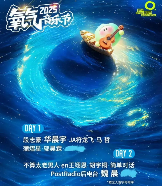 /uploads/image/2025/11/06/4732bf5ab3c148617d9477e689b81f52.png 图片.png