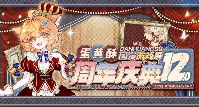 /uploads/image/2025/11/06/67a9cc202de8cd01784c4d2ee081e3fe.png image.png