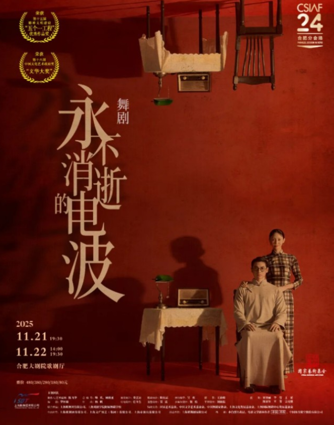 /uploads/image/2025/11/06/4ab05c59c7baa3c8f771fed723bf48ee.png 图片.png