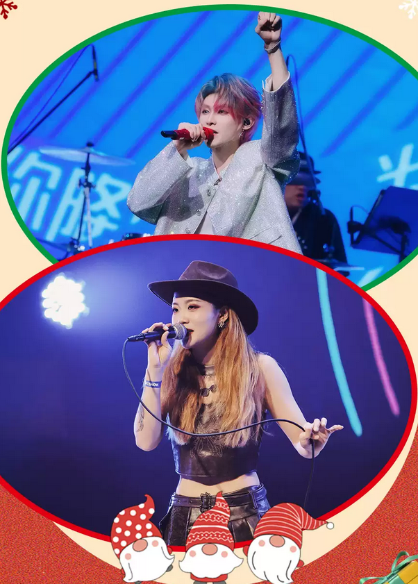 天津平安夜冬日恋歌演唱会 天津平安夜冬日恋歌演唱会