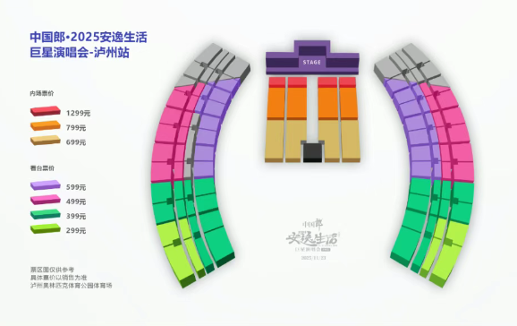 /uploads/image/2025/11/06/933c61628386979a5249e84d68e64ed5.png 图片.png