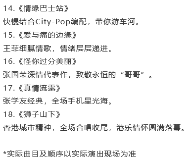 /uploads/image/2025/11/06/038714734a663affd742b5e111e0a044.png /uploads/image/2025/11/06/038714734a663affd742b5e111e0a044.png