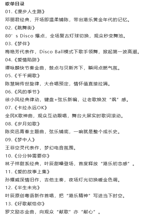 /uploads/image/2025/11/06/0a705108653fd0adb8f5df6d4698baad.png /uploads/image/2025/11/06/0a705108653fd0adb8f5df6d4698baad.png