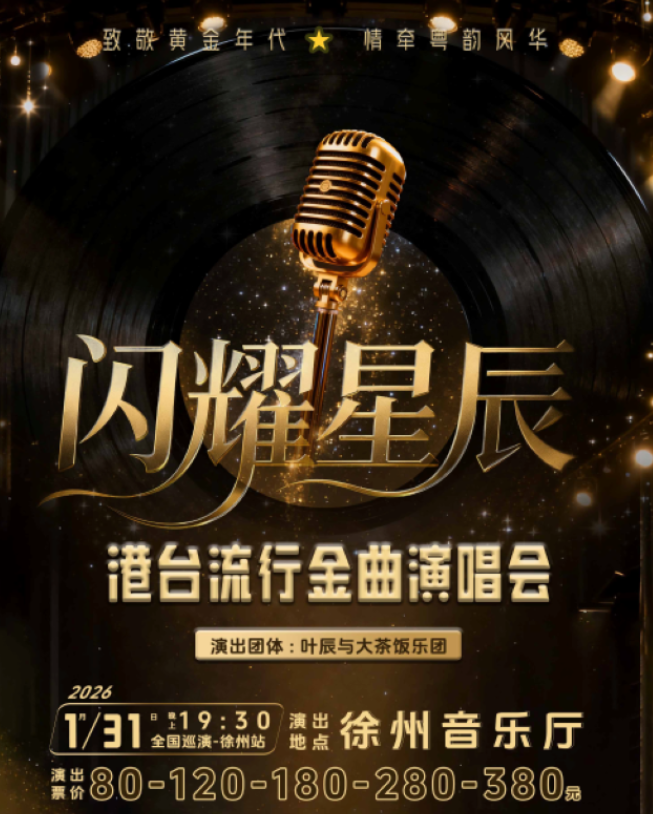 /uploads/image/2025/11/06/220978b97e23773b5a87d219bdd1be08.png 图片.png