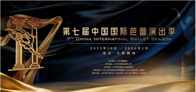 /uploads/image/2025/11/06/cd4bb4f5cb9550366f5bd650a499a777.png image.png