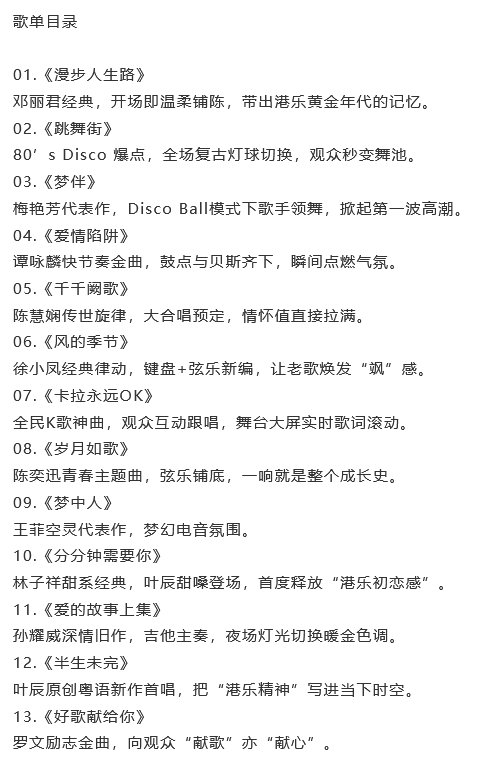 /uploads/image/2025/11/06/32141ceca813143028681685f8048e2d.png /uploads/image/2025/11/06/32141ceca813143028681685f8048e2d.png