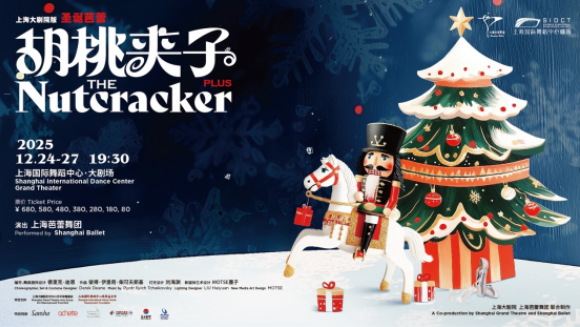 /uploads/image/2025/11/06/0619b76209c1698b1acc99afded159ff.png 图片.png