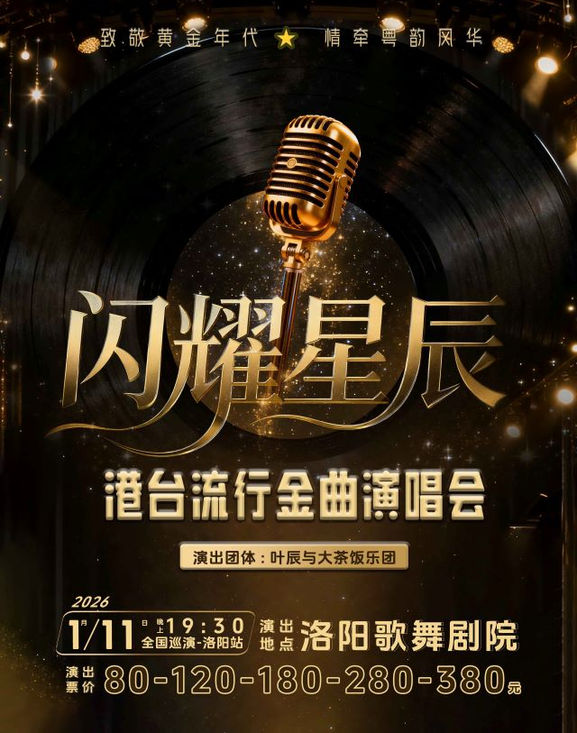 /uploads/image/2025/11/06/9069862f760a2e6198bcda49001af973.png /uploads/image/2025/11/06/9069862f760a2e6198bcda49001af973.png