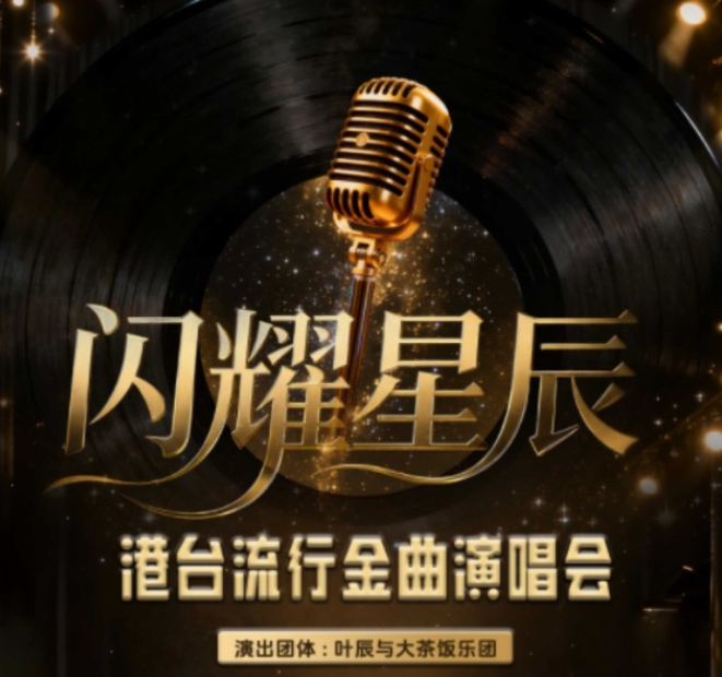 /uploads/image/2025/11/06/95ed5f231554ec9037c3595880ecaf95.png 图片.png