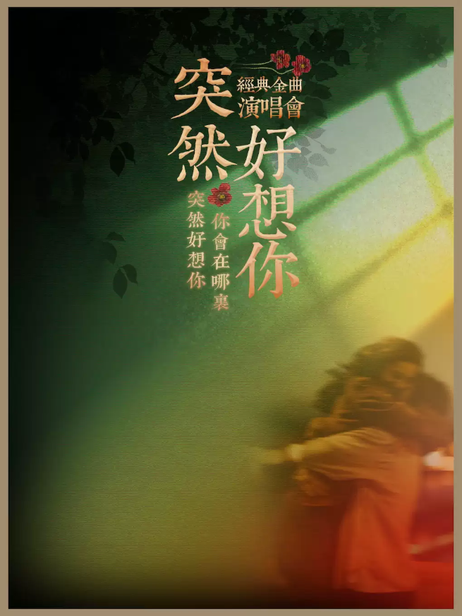 /uploads/image/2025/11/06/7d51d4678a5fc1255e12c07af255d34c.png image.png