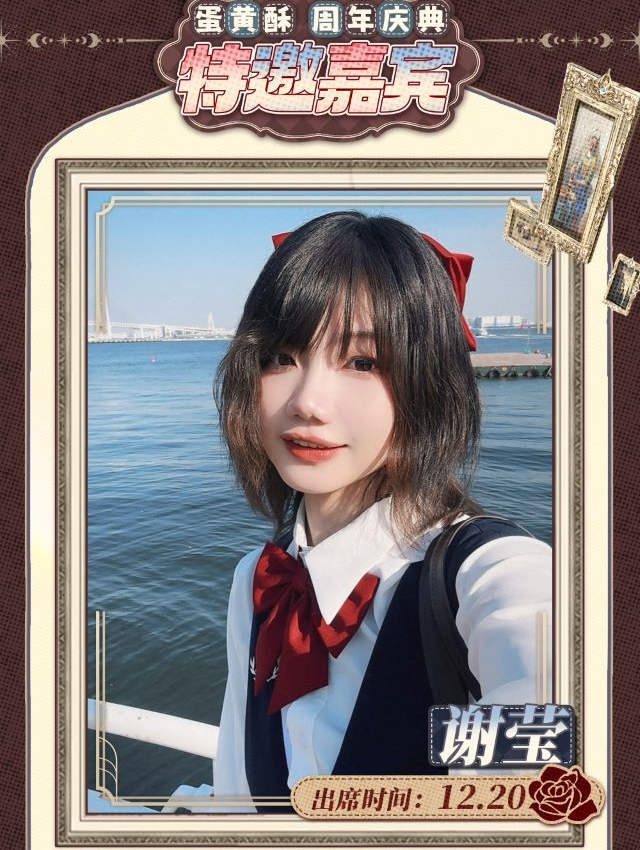 /uploads/image/2025/11/06/64052ddbbe513d81120bc13eeb0b3c78.png image.png