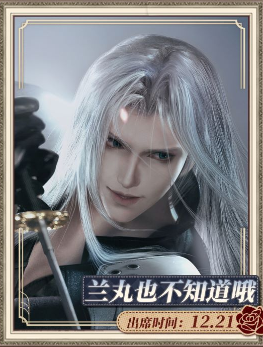 /uploads/image/2025/11/06/81062535a4e9220a1a84eccc2a713edf.png 图片.png