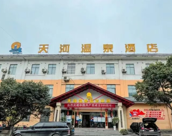 /uploads/image/2025/11/06/0d358d1f33c8459fdbfdf0f2d52b2132.png /uploads/image/2025/11/06/0d358d1f33c8459fdbfdf0f2d52b2132.png