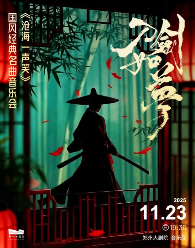 /uploads/image/2025/11/06/1b5d0c011911a28876eac18190066907.png /uploads/image/2025/11/06/1b5d0c011911a28876eac18190066907.png